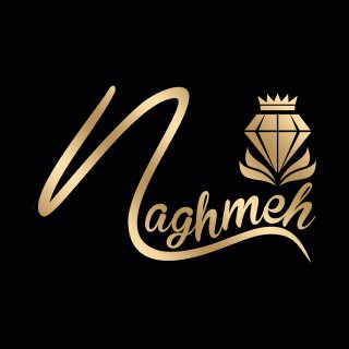 نغمه